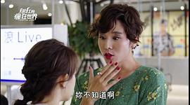 林嘉威