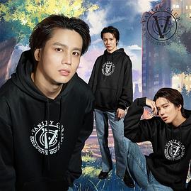 逢见亮太