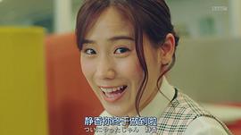 秋山柚稀