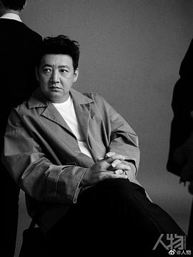 王砚辉