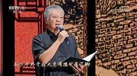 李野墨