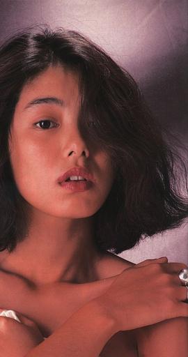 芳本美代子