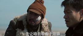 何晨