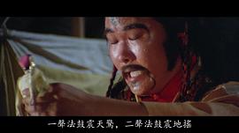 陈龙