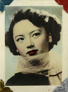 石慧