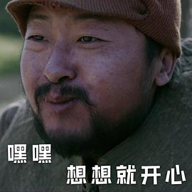 何晨