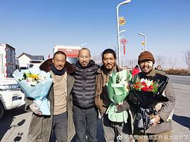 何晨