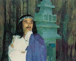 雷长憙