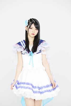 陶山惠实里