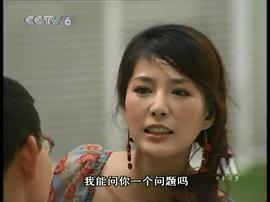 潘彦妃
