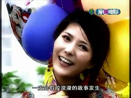 潘彦妃