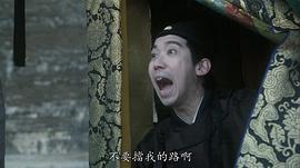 张达明