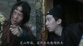 吴育枢