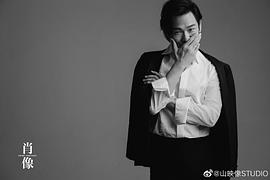 杜德伟