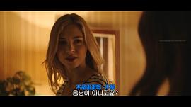 赫敏·科菲尔德