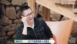 周杰