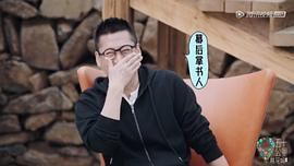 周杰
