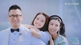周杰
