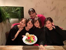 北川景子