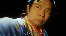 黄一飞