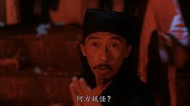 黄老邪