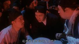 黄华和