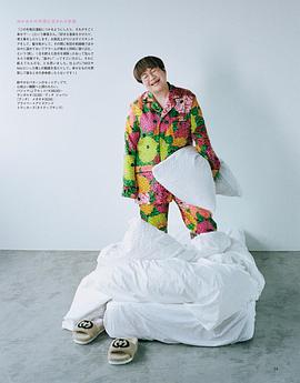 近藤春菜