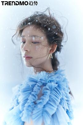 钟丽丽