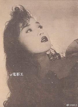 万绮雯