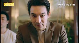 翁拉吾·尼永萨
