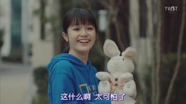 丰岛花
