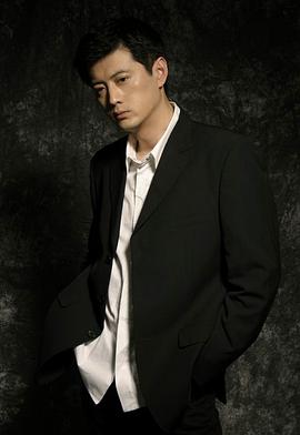 王同辉