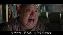 王天林
