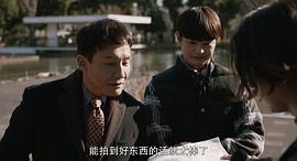 木下邦家