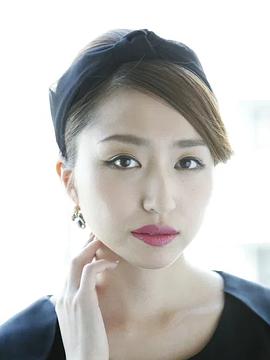 永田杏奈