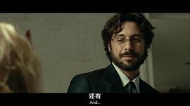 乌戈·席尔瓦