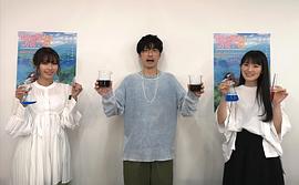 石川由依