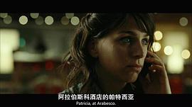 娜乌西卡·邦宁