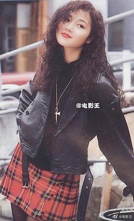 万绮雯