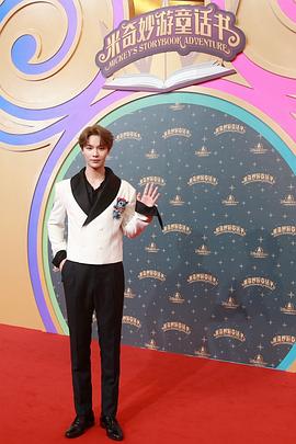 李岱昆