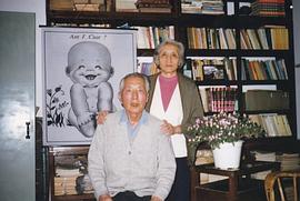 于是之