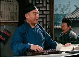 于是之