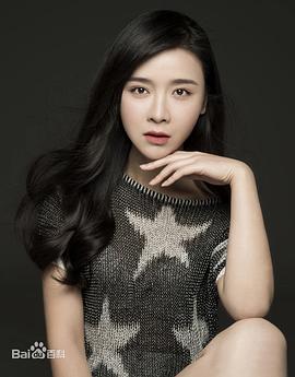梅俪儿