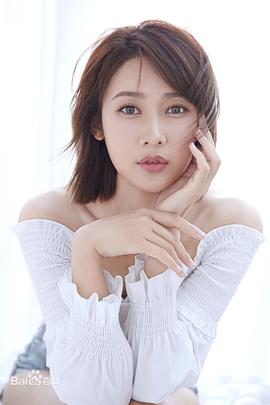 韩悦