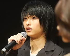 奥平大兼