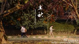 康恩赫