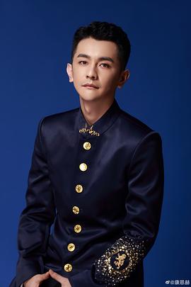 康恩赫