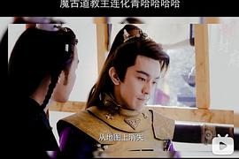 康恩赫