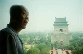 郑榕