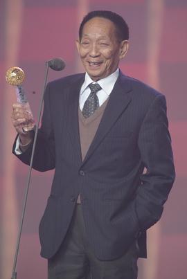 袁隆平